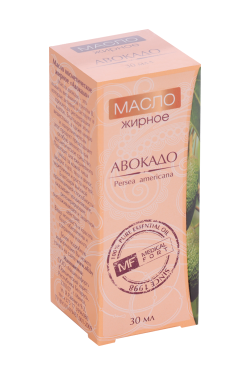 Масло MedicalFort косметическое жирное Авокадо, 30 мл