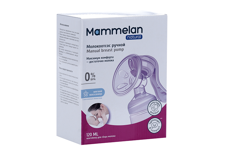 Молокоотсос Mammelan, 120 мл