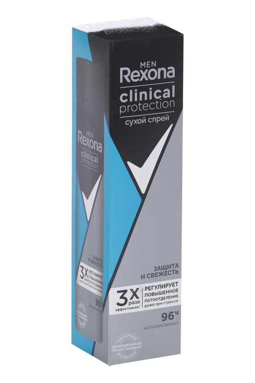 Антиперспирант-спрей REXONA MEN Clinical Protection защита и свежесть 96 ч, 150 мл