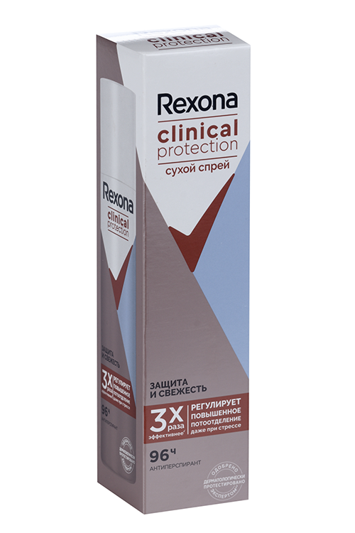 Антиперспирант-спрей REXONA Clinical Protection защита и свежесть 96 ч, 150 мл