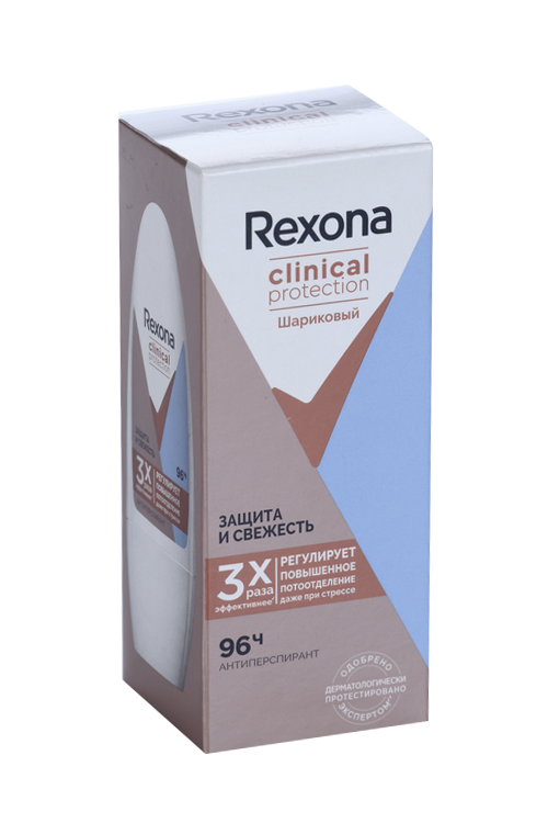 Антиперспирант-шарик REXONA Clinical Protection защита и свежесть 96 ч, 50 мл
