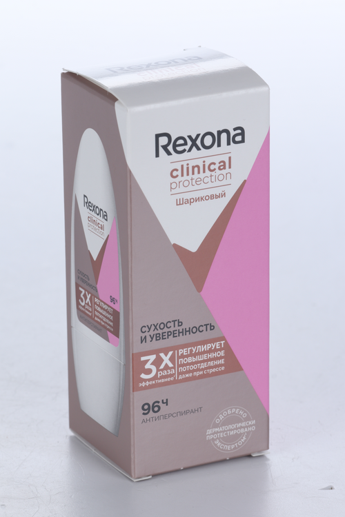 Антиперспирант-шарик REXONA Clinical Protection сухость и уверенность 96 ч, 50 мл
