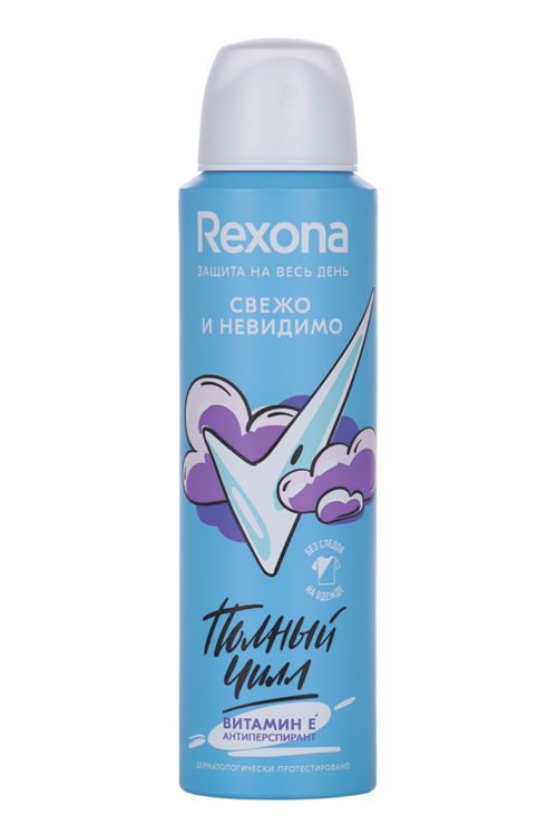 Антиперспирант-спрей REXONA свежо/невидимо полный чилл с вит Е, 150 мл