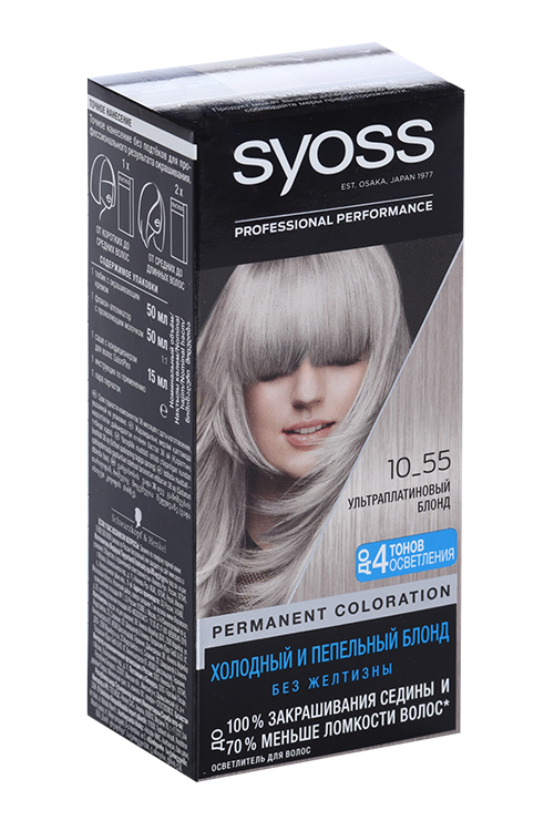 Осветлитель SYOSS д/волос 10-55 ультраплатиновый блонд без желтизны, 115 мл