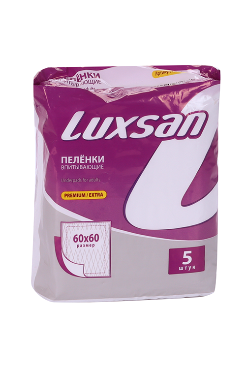 Пеленки Luxsan Премиум экстра 60х60 см, 5 шт