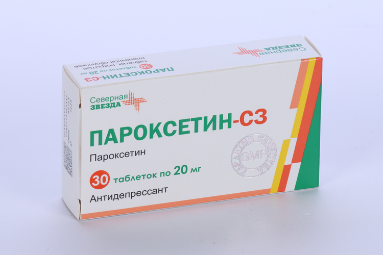 Пароксетин-СЗ 20 мг, 30 шт, таблетки покрытые пленочной оболочкой