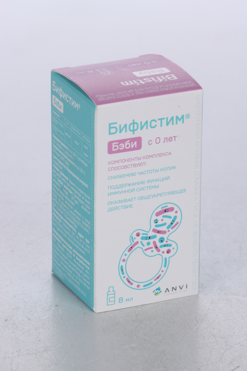 Бифистим Бэби, 8 мл, фл жид