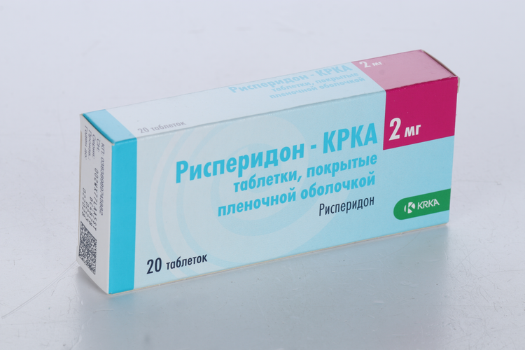 Рисперидон-КРКА 2 мг, 20 шт, таблетки покрытые пленочной оболочкой