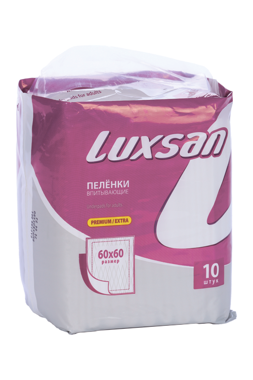 Пеленки Luxsan Премиум экстра 60х60 см, 10 шт