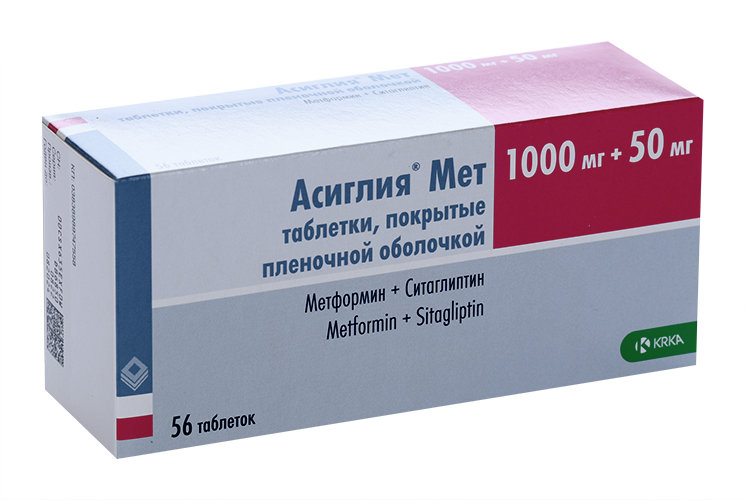 Асиглия Мет 1000 мг+50 мг, 56 шт, таблетки покрытые пленочной оболочкой