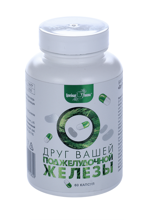Целебная поляна Друг вашей поджелудочной железы, 60 шт, капсулы