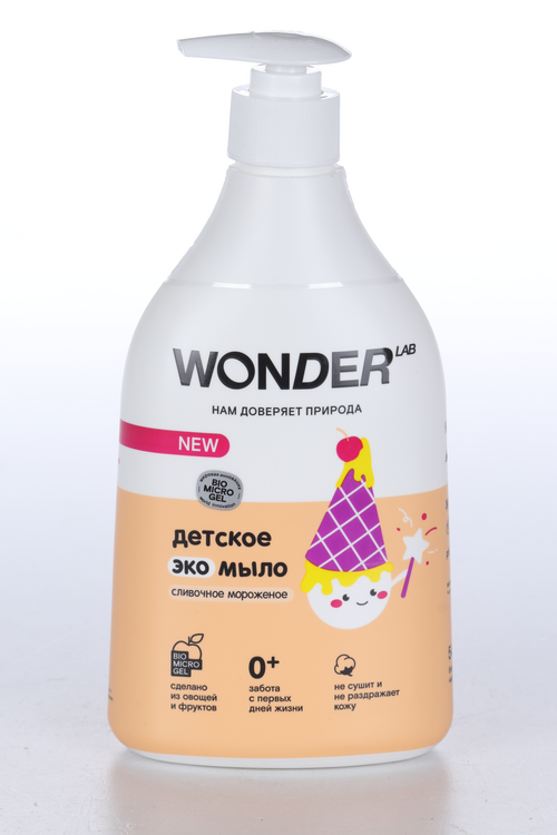 Экомыло WONDER LAB Сливочное мороженое дет, 540 мл