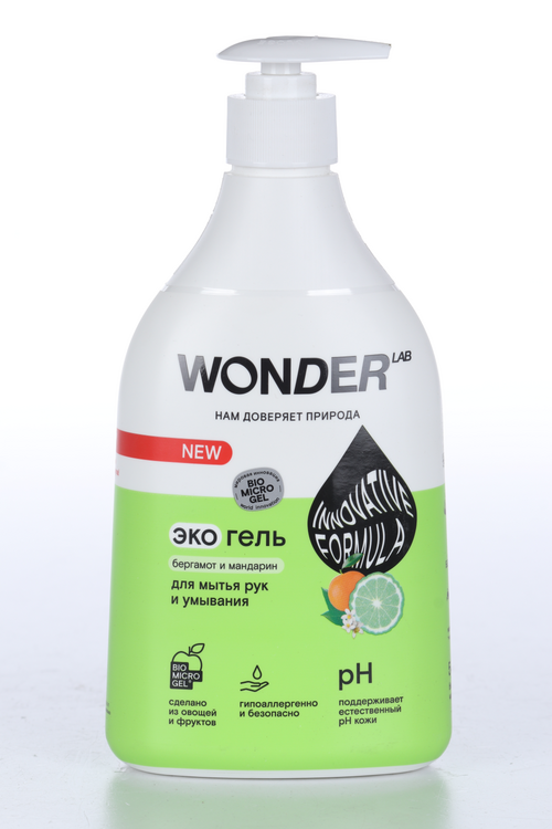 Экогель WONDER LAB Бергамот/мандарин, 540 мл