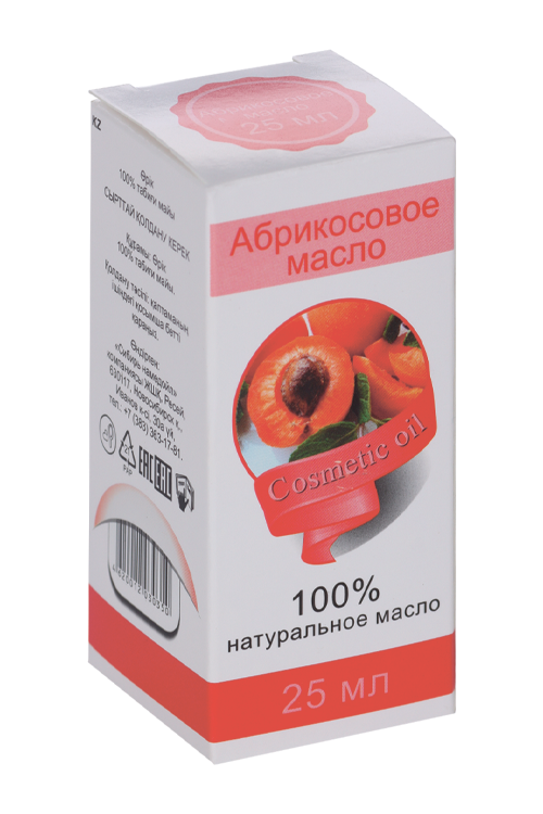 Масло Абрикоса косметическое, 25 мл
