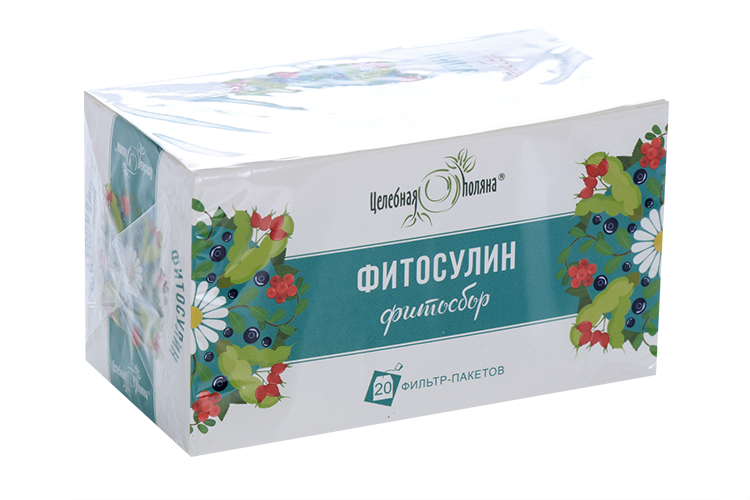 Фитосбор Фитосулин, 2,5 г, 20 шт, ф/п