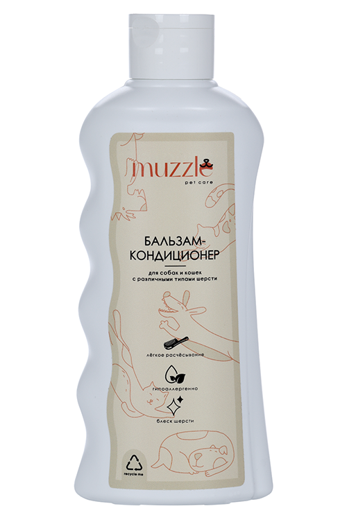 Бальзам-кондиционер Muzzle д/собак/кошек 250 мл