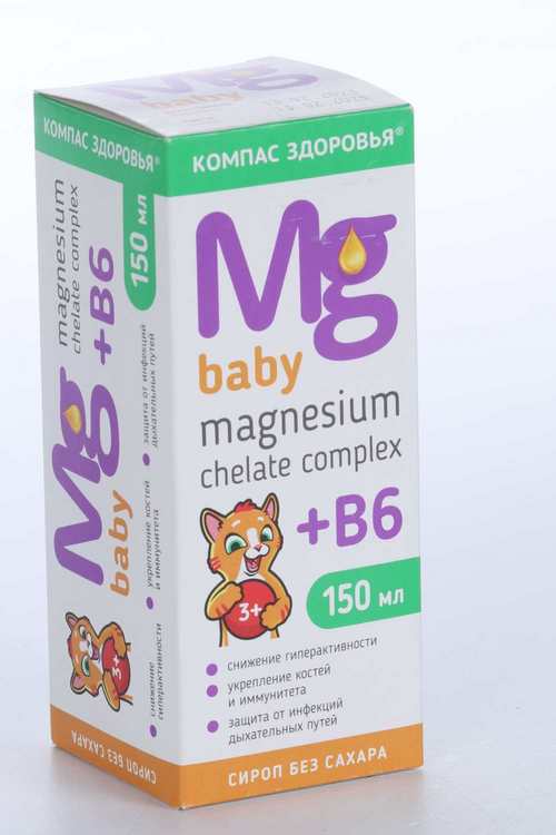 Магнезиум хелат комплекс+B6 детский (с 3 лет), 150 мл, сироп