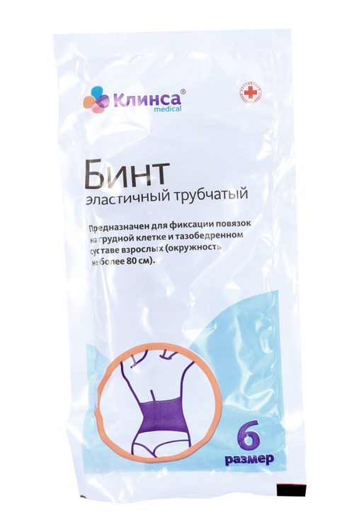 Бинт Интекс эластич трубч латексно-полиэфирный р 6, 20 шт