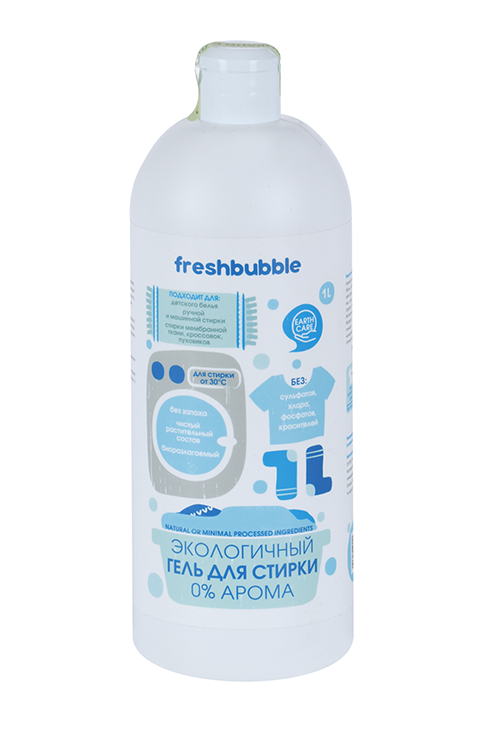 Гель Freshbubble д/стирки белья без аромата 1 000 мл