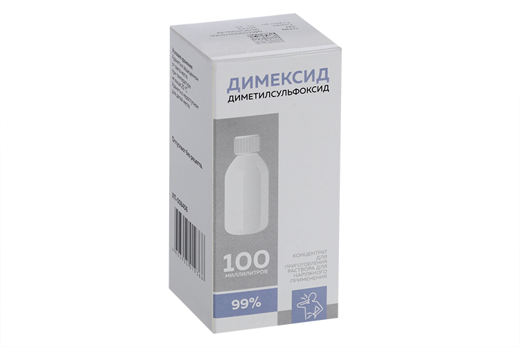 Димексид 99%, 100 мл, концентрат для приготовления раствора для наружного применения