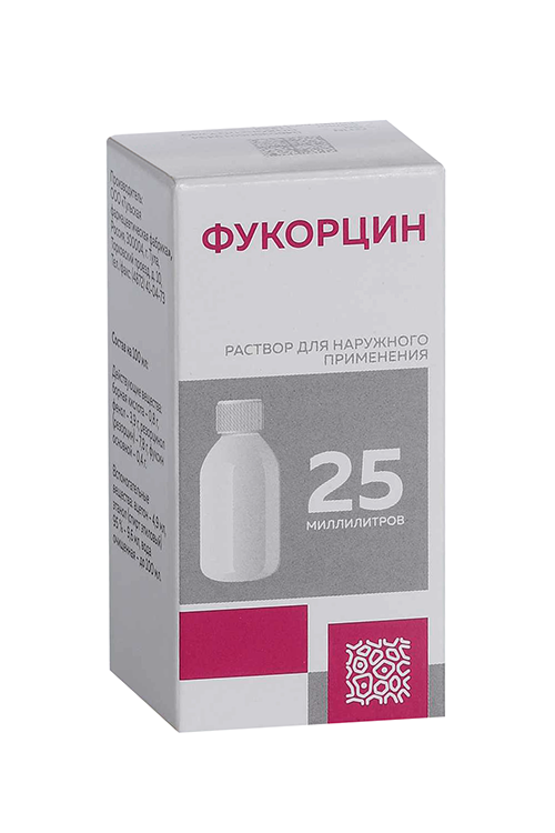 Фукорцин, 25 мл, раствор для наружного применения