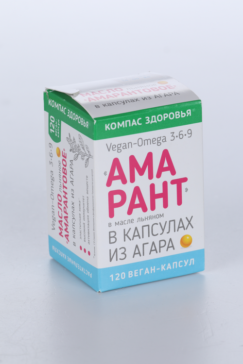 Масло Компас здоровья Амарантовое из агара, 120 шт, капсулы