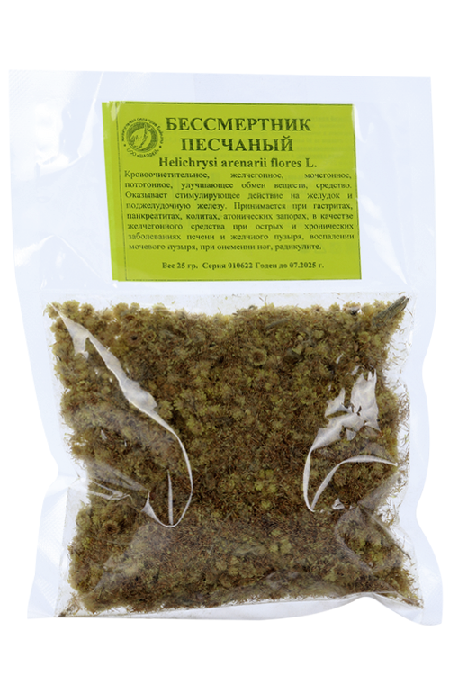 Бессмертника песчаного цветки, 25 г, Шалфей