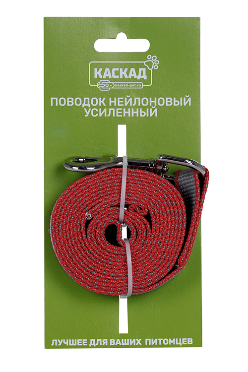 Поводок капрон, усиленный, ширина 20мм, красный 2м