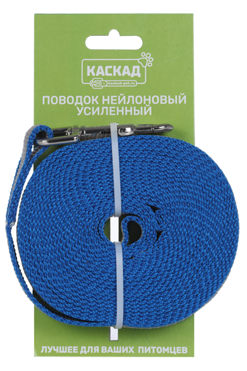 Поводок капрон, усиленный, ширина 20мм, синий-серый 5м