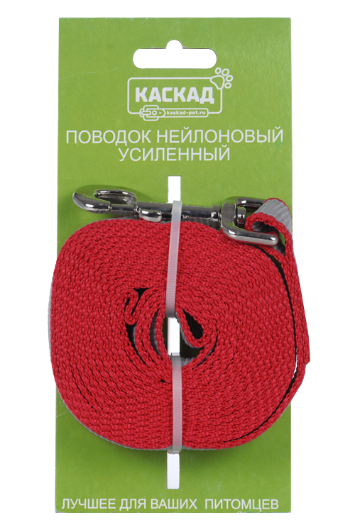 Поводок капрон, усиленный, ширина 25мм, красный-серый 3м