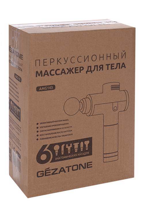 Перкуcсионный массажер пистолет с 6 насадками AMG143 Gezatone (1301299)
