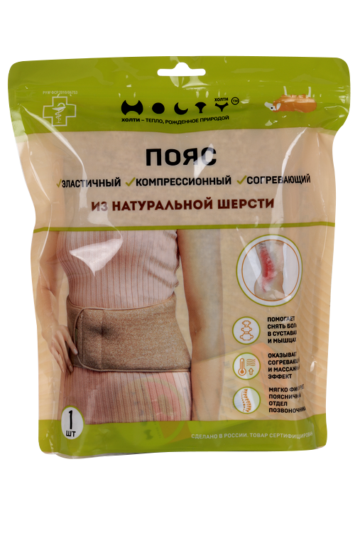 Пояс Холти д/спины согревающий из овечьей шерсти теплый корсетный L