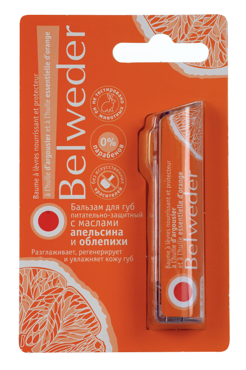 Бальзам BELWEDER д/губ питательно-защитный с маслами апельсина и облепихи, 4 г