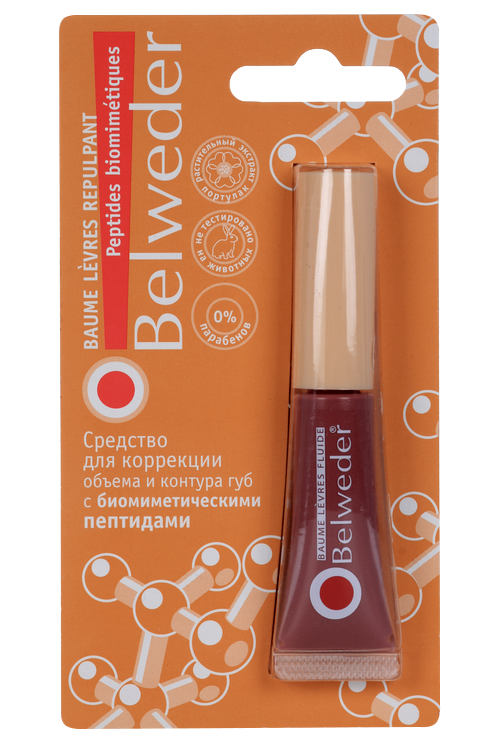 Средство BELWEDER д/коррекции объема и контура губ с биомиметическими пептидами индиголетта, 7 мл