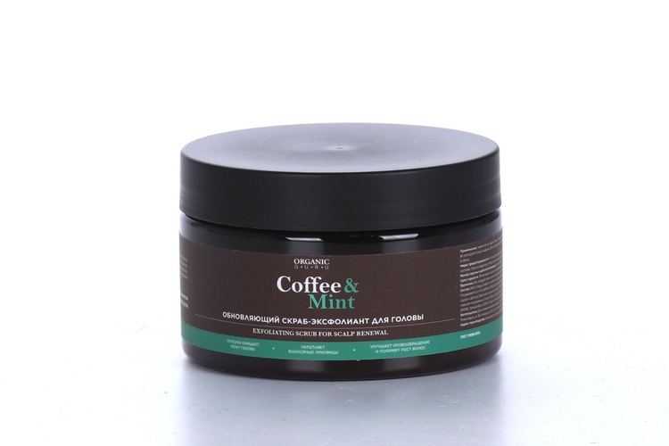 Скраб Organic GURU COFFE&MINT эксфолиант обновляющий д/кожи головы, 250 мл
