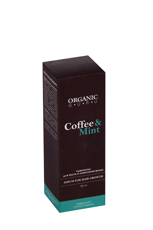 Сыворотка Organic GURU COFFE&MINT д/роста и укрепления волос, 30 мл