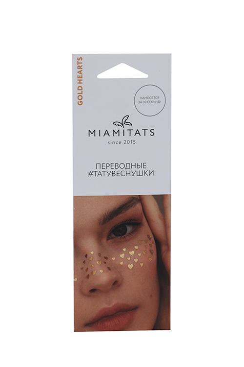 Тату переводные-веснушки MIAMITATS Gold Hearts однораз (3911)