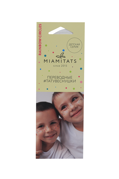 Тату переводные-веснушки MIAMITATS Rainbow Circles однораз (6530)