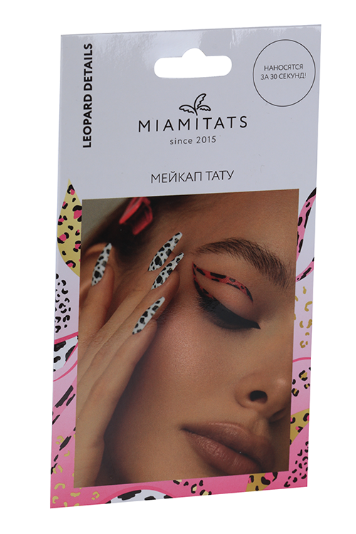 Набор переводных тату MIAMITATS FACE TATTOO Leopard details (2906)