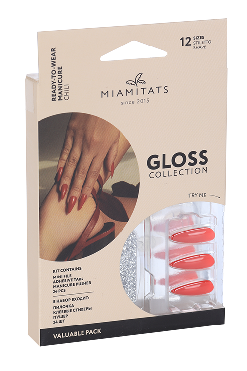 Набор накладных ногтей MIAMITATS GLOSS (Stiletto) Chili (2661)