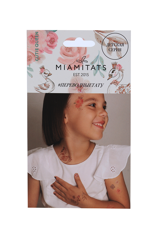 Набор переводных тату MIAMITATS KIDS CUTIE QUEEN