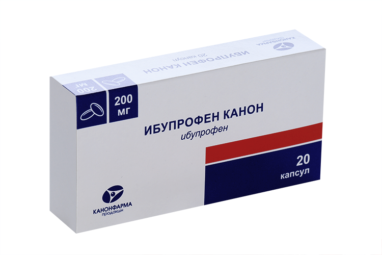 Ибупрофен Канон 200 мг, 20 шт, капсулы