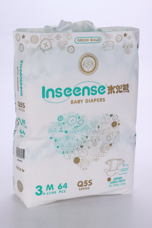 Подгузники Inseense Q5S M (6-11кг), 64 шт
