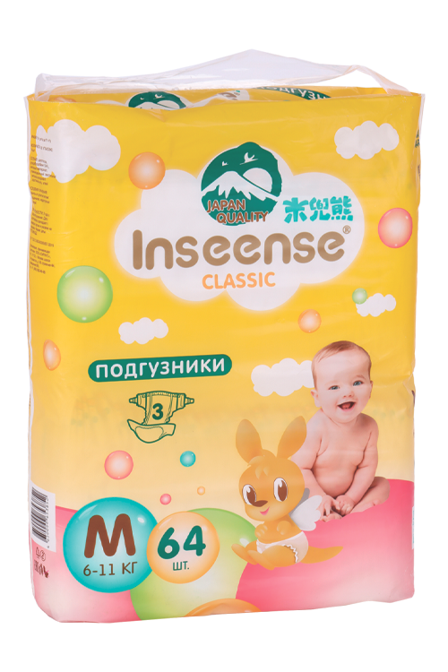 Подгузники Inseense Classic M (6-11кг), 64 шт, желт