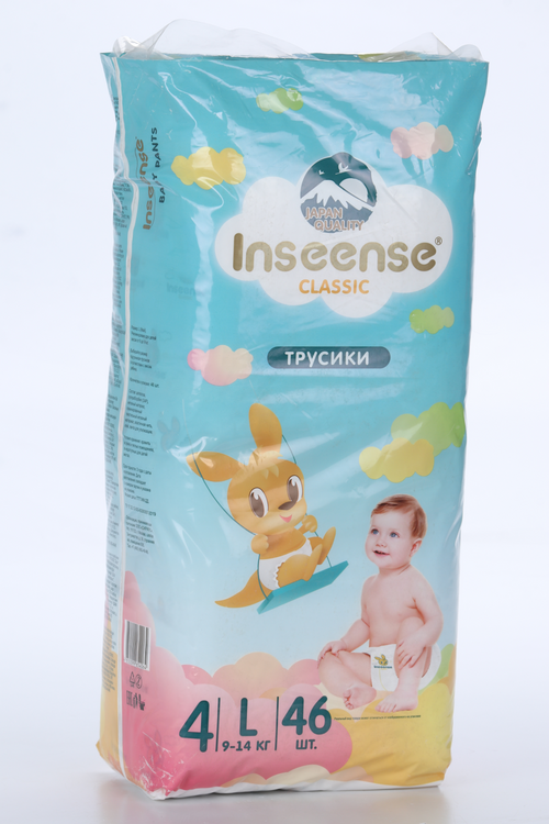 Трусики-подгузники Inseense Classic L (9-14кг), 46 шт, голуб
