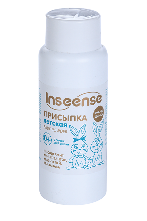 Присыпка детская Inseense, 100 г