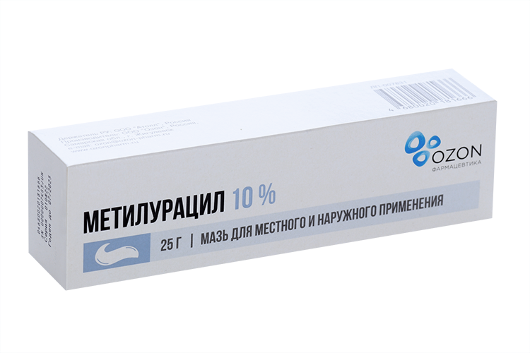 Метилурацил 10%, 25 г, мазь для местного и наружного применения