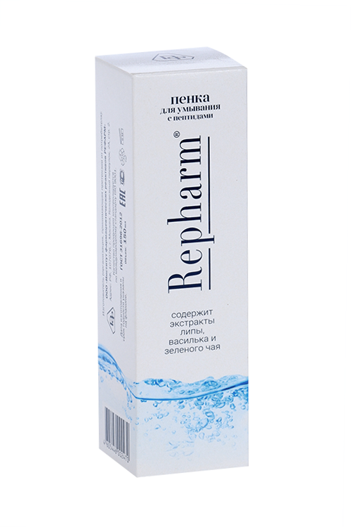 Пенка Repharm д/умывания кожи лица с пептидами, 150 мл