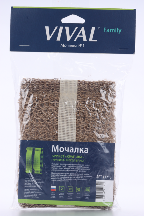 Мочалка VIVAL д/тела Крапива брикет