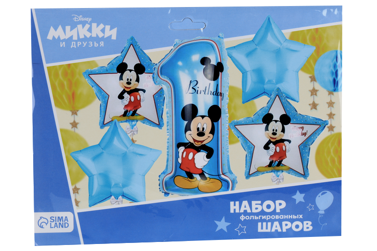 Набор Disney фольгированных шаров «Happy Birthday», Микки Маус 5 шт